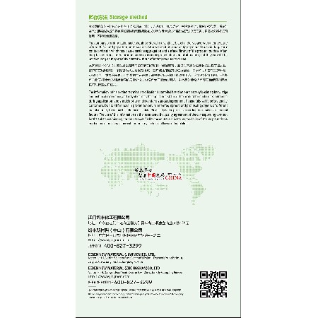 AST series products