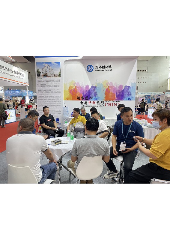 企業(yè)展會現(xiàn)場